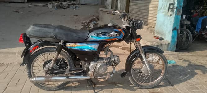 Unique 2020 model  0³0⁷ :: ⁰²⁵⁹²⁰⁵