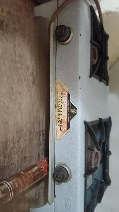 GAS STOVE