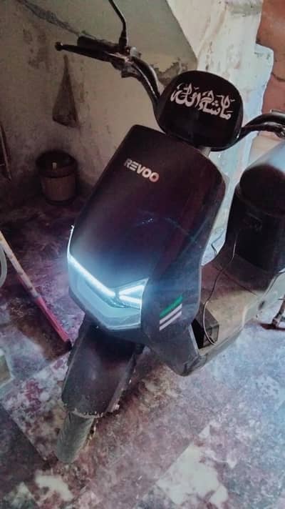 Revo scutee for sale