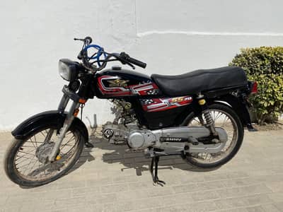 Super star 2021 cd70