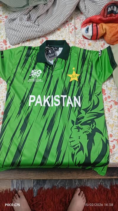 Pakistan New kit 2026 Markhor edition