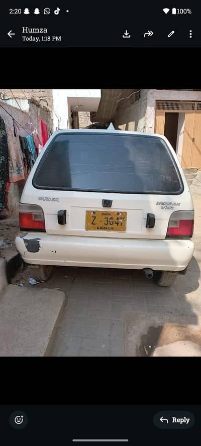 contact 03123058980n