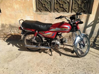 union star bike All documents clear