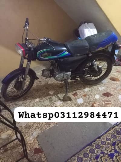 SP 2011 in lalukhet add detail parhe 03112984471