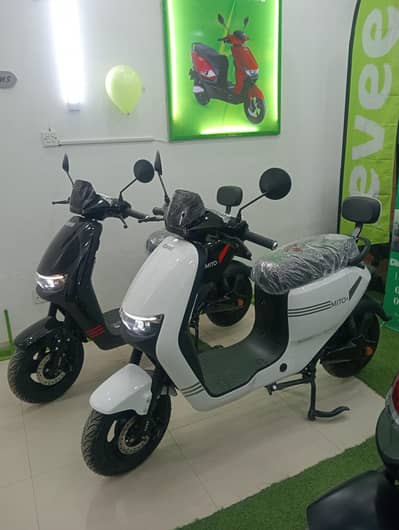 All EV evee electric scooters available for sale Gen Z S1 MITO Lithium