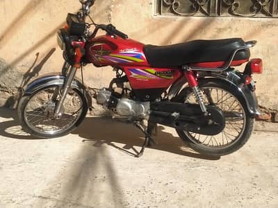 union star bike all documents clear ha