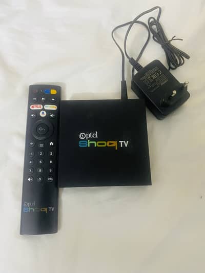 Shoq ptcl hd box latest version