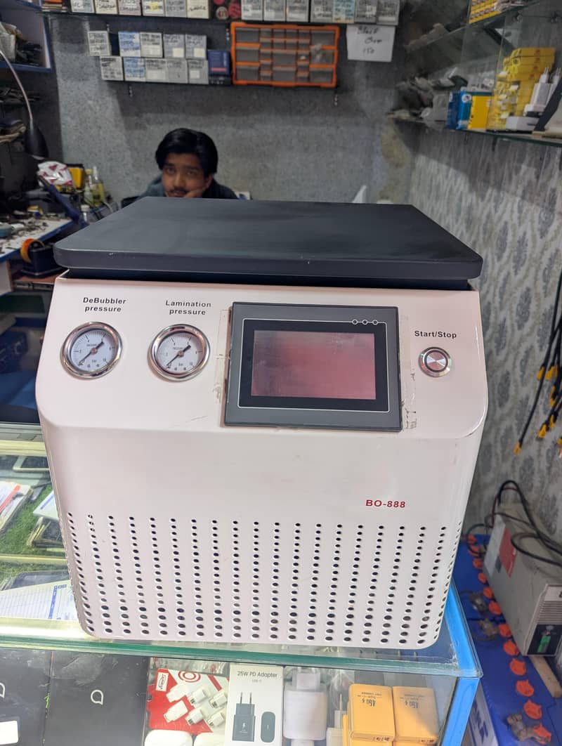 oca machine 0