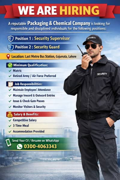 Security Supervisor & Security Guard