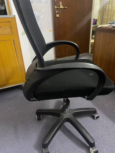 Office chair for sale