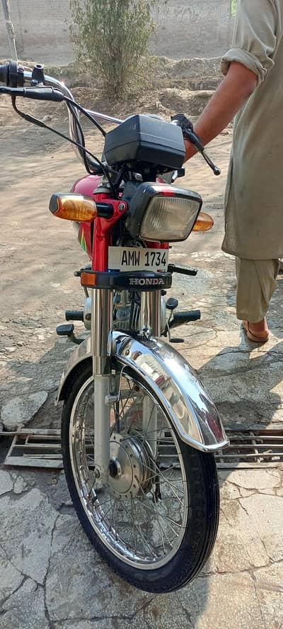 honda 70.03230018350