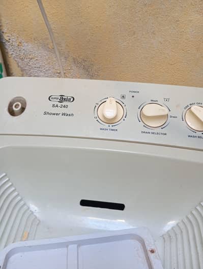 washing machine