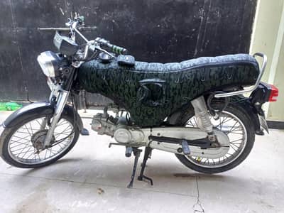 Unique 2024 model For Sell