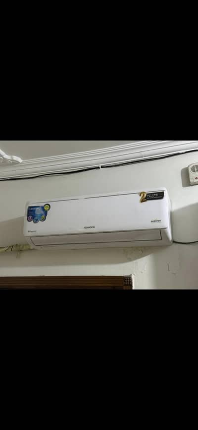 Kenwood 1.5 Ton Inverter AC for Sale – Excellent Condition