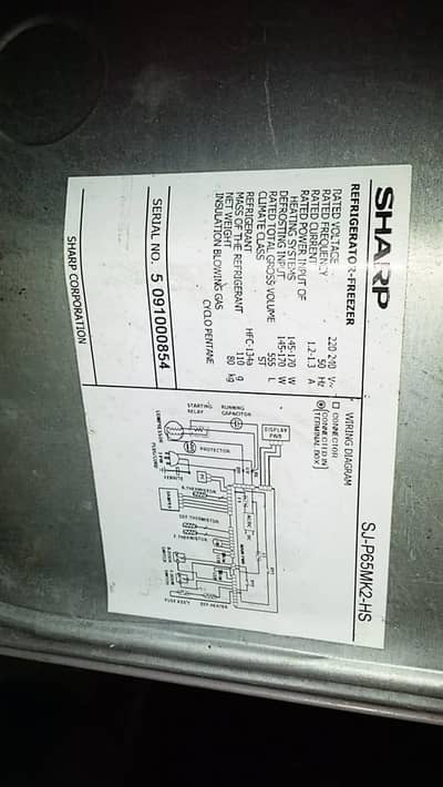Refrigerator freezer