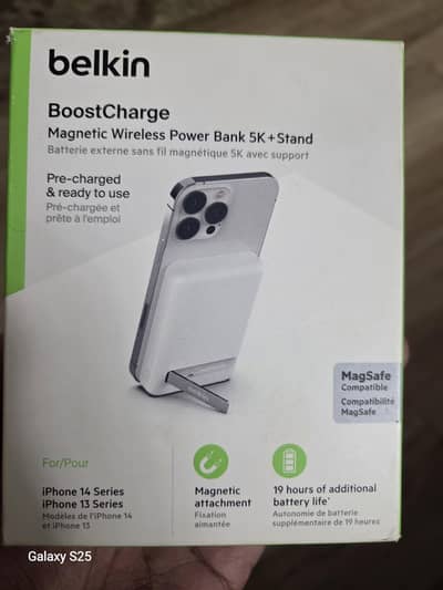Power Bank