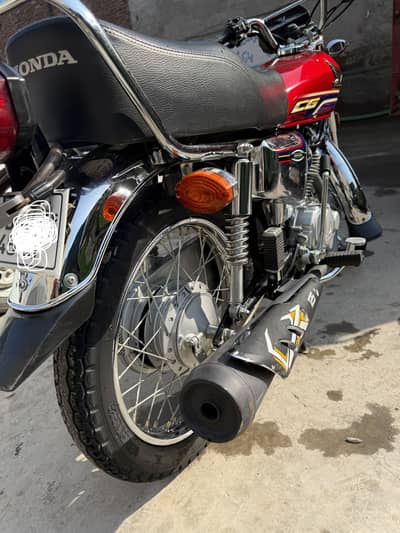 Honda special edition self start