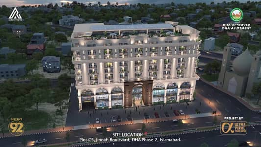 Commercial Shop For Sale On Easy Installment At Prime Location DHA Phase 2