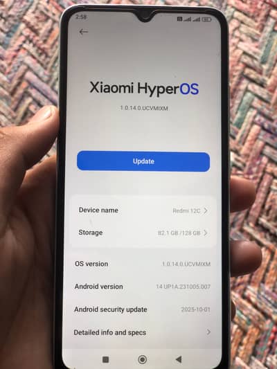 Redmi 12C Exchange offer possible