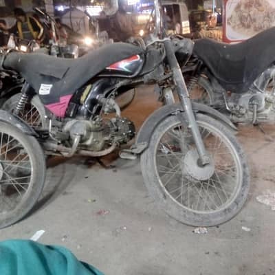 neww conditions bike avalaibalea