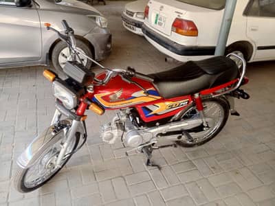 Honda CD 70 2025 model
