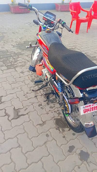 united cd70 good condition all documents clear