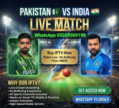 All IPTV Available Opplex IPTV, Starshare IPTV, Mega, Geo ,Trex