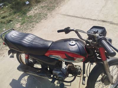 Super Asia 2010 Model