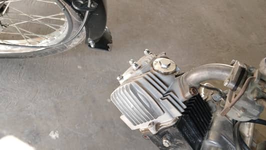 super star 2013 model