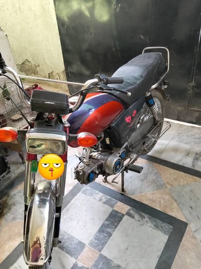 Honda cd 70 2005 model