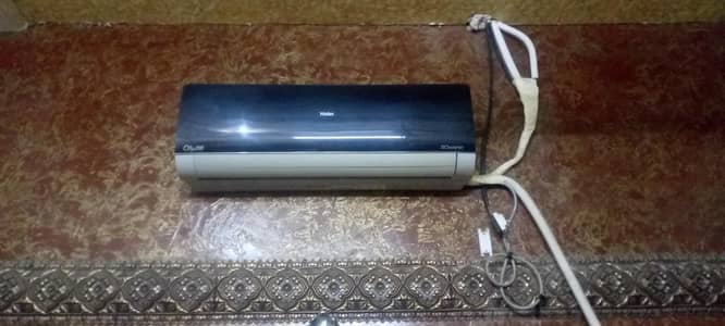 hair DC inverter contact 03019833711