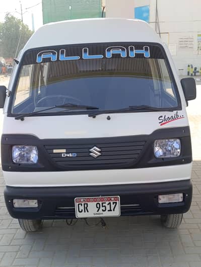 suzuki bolan highroof van 2007 white GL.