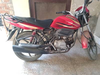 Unique Pack Genuine Engine UD 100