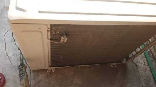 Dc inverter