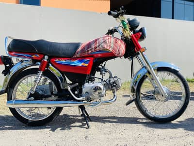 urgent sale united 70 2026