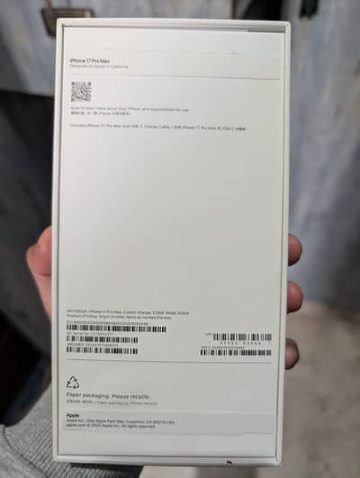 Apple iPhone 17 Pro Max