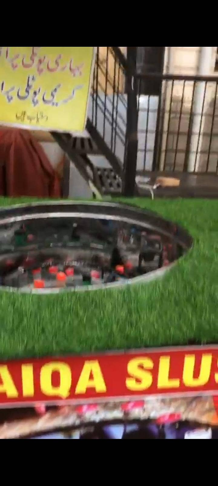 slush making machine 1