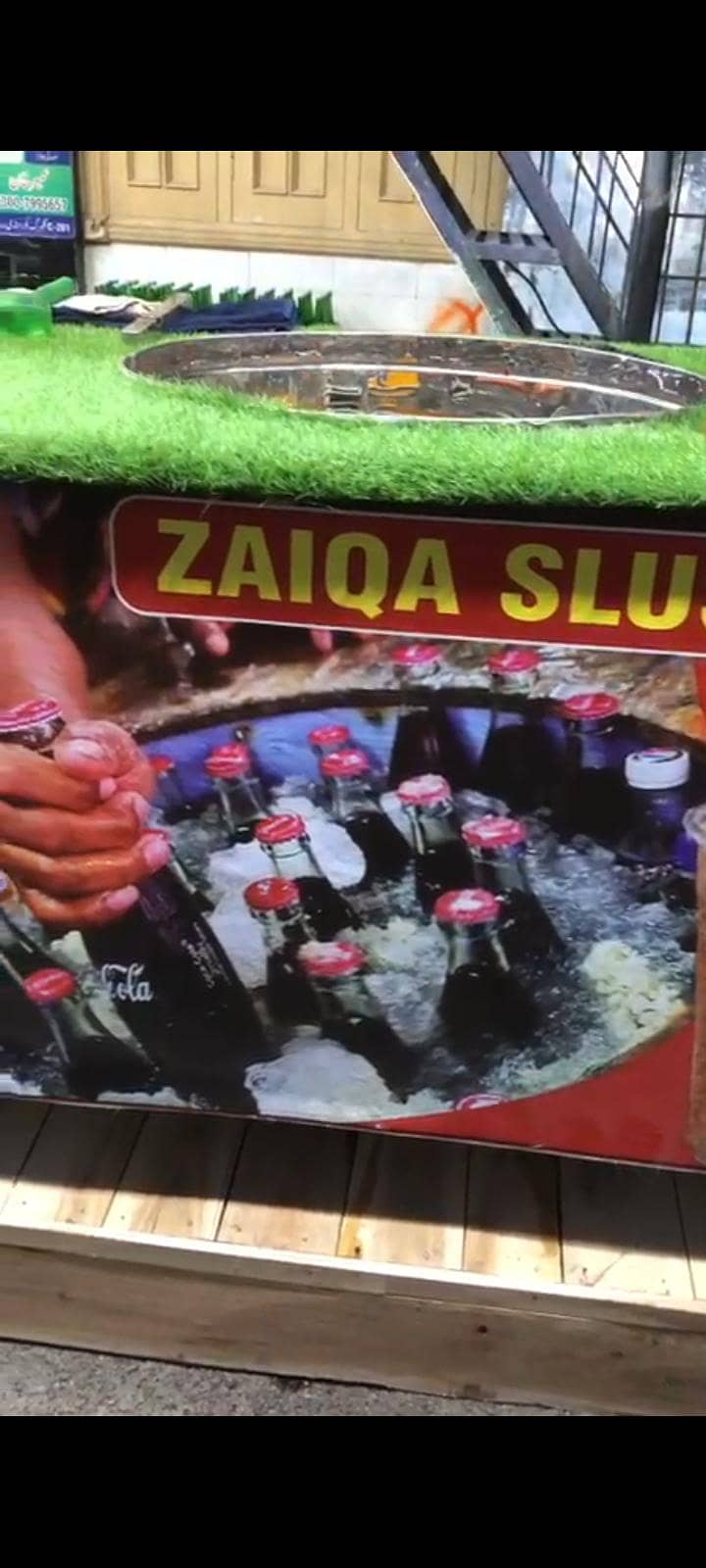 slush making machine 3