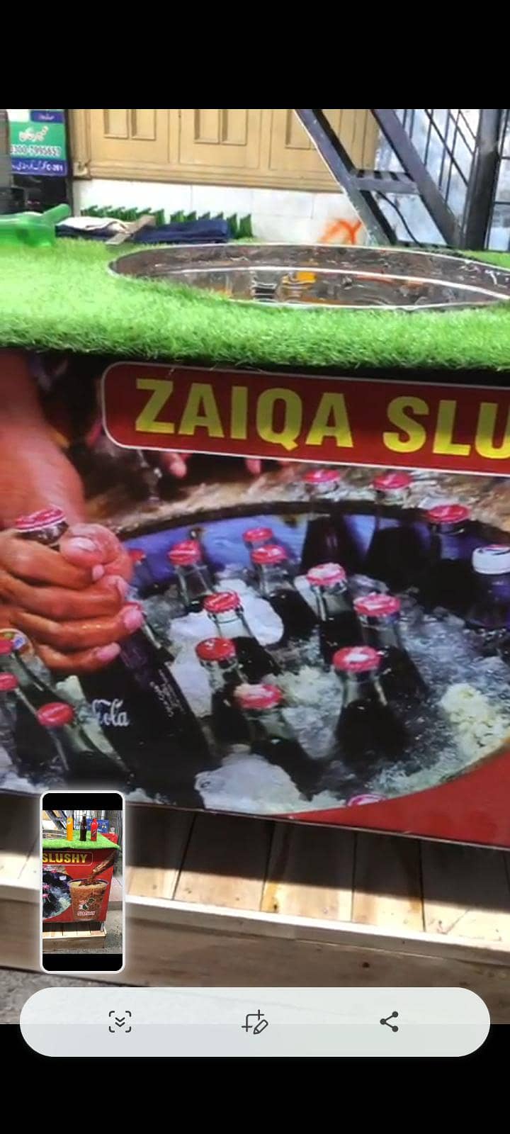 slush making machine 5