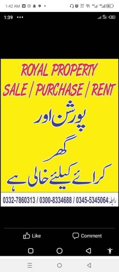 Commercial Purposes Best For School Clinical Wear House Academy, Polar Etc