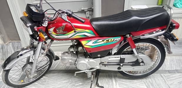 Honda CD 70 2023