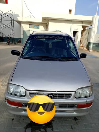 I want to sell my coure manual car , good condition.