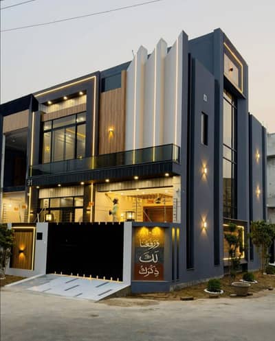 5 MARLA FULLY FURNISHED OUT CLASS LUXURY HOUSE AVAILABLE FOR RENT ON A DAY BOOKING