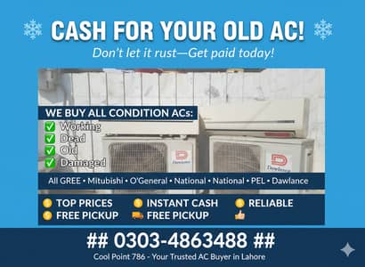 Old Ac Dead Ac/Window Ac/Purana Ac/Ac Purchase/Split Ac Window AC