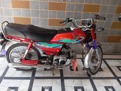 baike