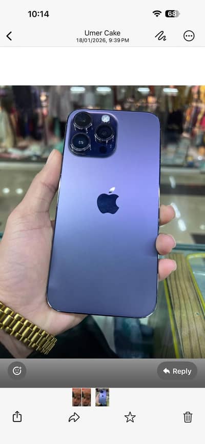 iPhone 14 Pro Max
