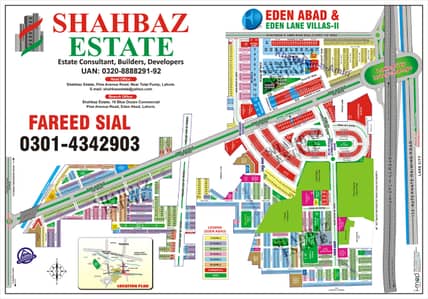 10 Marla Commercial Plot Pine Avenue Road Khayaban E Amin Commercial Hub Zone