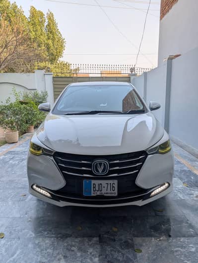 Alsvin Lumiere White 1.5 DCT