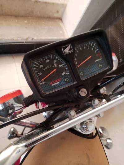 Honda 125 CSD ISSUED