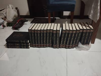 Collier's Encyclopaedia by Macmillan